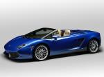 Lamborghini Gallardo LP550-2 Spyder 2011 года